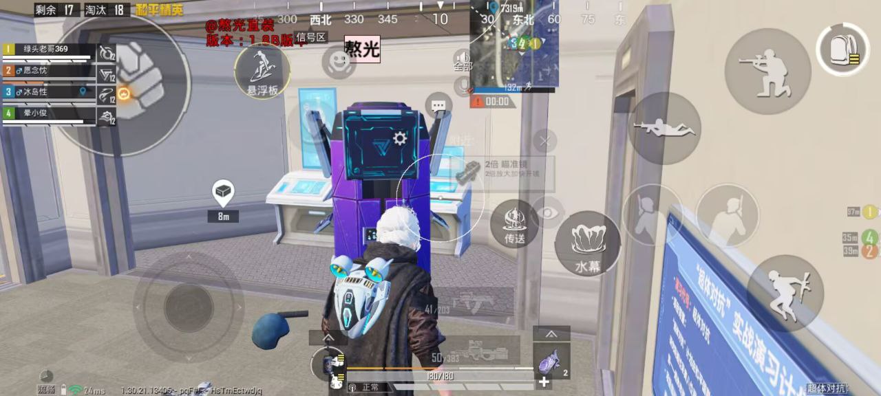 和平精英辅助使用常见问题解答的配图，内容相关：过度依赖辅助可能导致玩家技术退化，一旦失去外挂便无法正常游戏。建议将辅助作为临时提升体验的工具，而非...